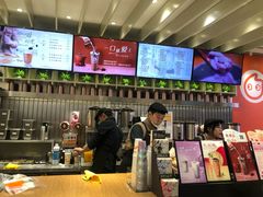 -CoCo都可(湖滨银泰店B区店)