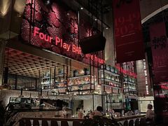 -FOUR PLAY BAR