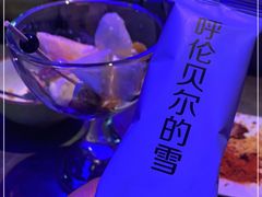 -很久以前羊肉串(打浦路店)