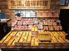 -七鲜超市(瑞虹天地太阳宫店)
