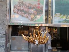 -烤肉季饭庄