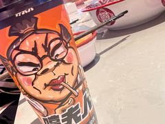 -海椒市落舌·麻辣烫冒菜(中关村店)