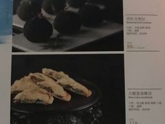 -解香楼(八盘岭路店)