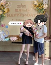 -瑞婴丽月子中心(虹桥店)