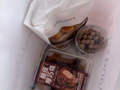 脆皮厚巧烧-好利来(高新枫叶广场店)