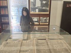 -新华日报营业部旧址