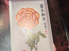 -全聚德(双井店)