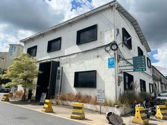 -来回·咖啡(钟村咖啡豆店)