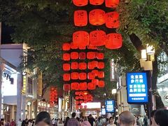 -住星酒店(广州北京路步行街店)