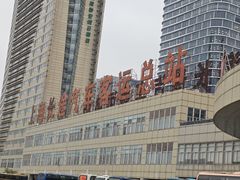 -上海长途汽车客运总站
