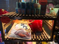 -皇饭儿·王润兴酒楼(河坊街店)