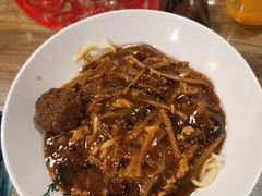 -锅儿挑面馆