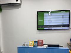 -守诺宠物医院·眼科· 神经外科·爬宠专科(虹口店)