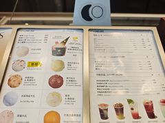 -LUNEURS月乐诗·法式冰淇淋(北外滩来福士广场店)