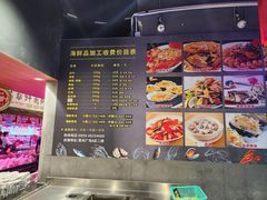-旺豪超市(胜利购物广场店)