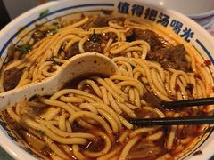 -鑫花溪牛肉米粉(东环大润发店)