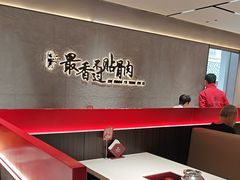 -蝎王府羊蝎子(北大地店)