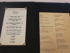 -上海和平饭店华懋阁 Cathay Room