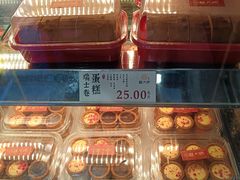 -糕大师•手作鲜糕点(芦庄店)