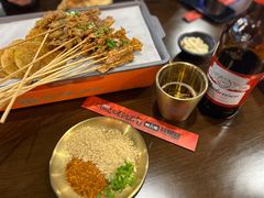 -林二哥宜烤官·宜宾小烧烤