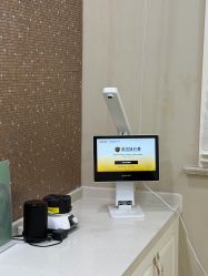 -上海首尔丽格医疗美容医院