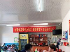 -居庸关永利饭店