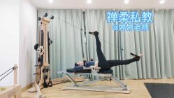 -元泉瑜伽培训学院