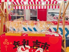 -万达广场(宝山店)