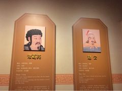 upload_pic-历代帝王庙博物馆