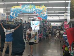 -迪卡侬(西华店)