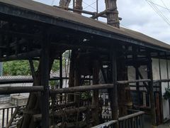 -燊海井