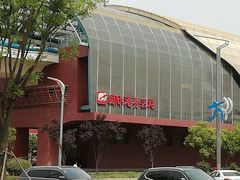 -国际港务区(地铁站)