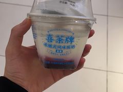 -喜茶(佛山岭南站店)