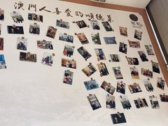 -顺轩海鲜火锅酒家