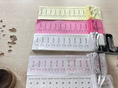 -松盛糕团店(红旗桥店)