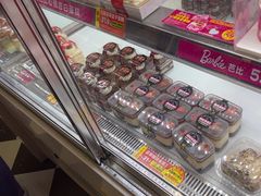-味多美蛋糕(新和平里店)