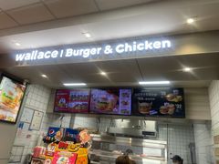 -华莱士·全鸡汉堡(光华路店)