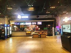 -太平洋影院(西村店)