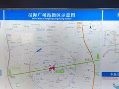 -星海广场(地铁站)