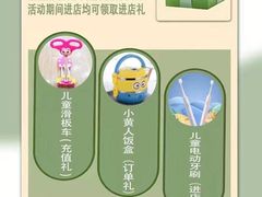 -龙凤宝宝专业儿童摄影(涪陵店)