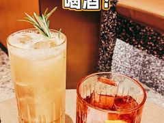 -星巴克臻选(成都太古里店)