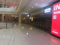 -银吉姆健身(恒隆馆)