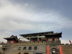 -白鹿原影视城