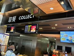 -麦当劳(新王府井店)