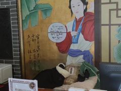 -若石足道SPA 连锁(丹东街店)