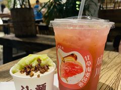 -成川茶店·潮汕工夫浓茶(万象店)