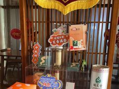 -端艾堂·SPA·艾灸(鸳鸯006店)