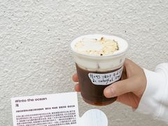 海-HUGS coffee(东区店)