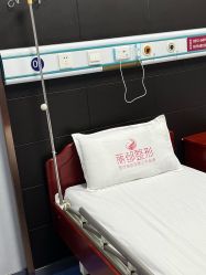 -太原丽都医疗美容医院