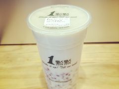 四季奶青-1点点(西山万达金街店)